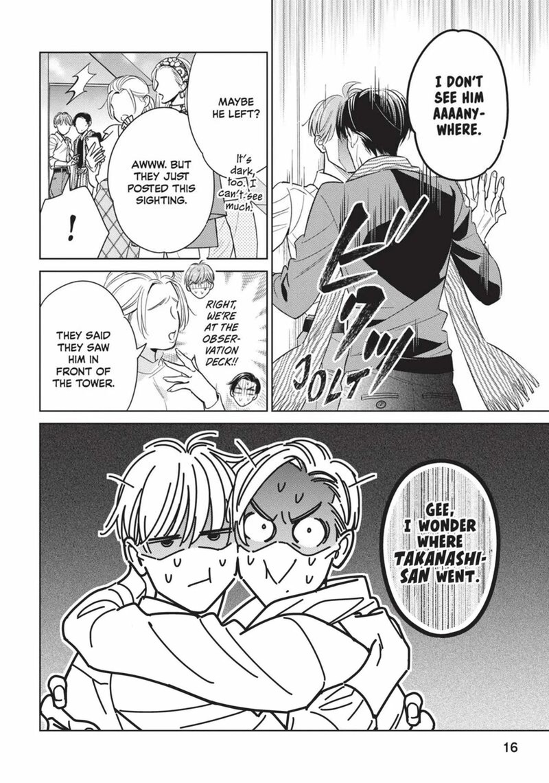 Ikeoji Monster To Zettai Reido Danshi Chapter 13 Page 17