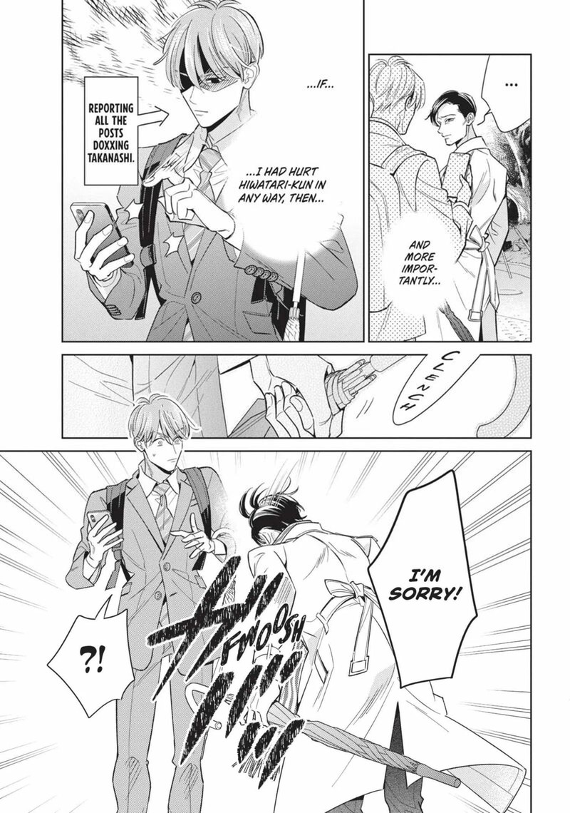 Ikeoji Monster To Zettai Reido Danshi Chapter 13 Page 20