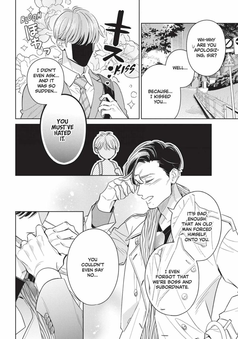Ikeoji Monster To Zettai Reido Danshi Chapter 13 Page 21