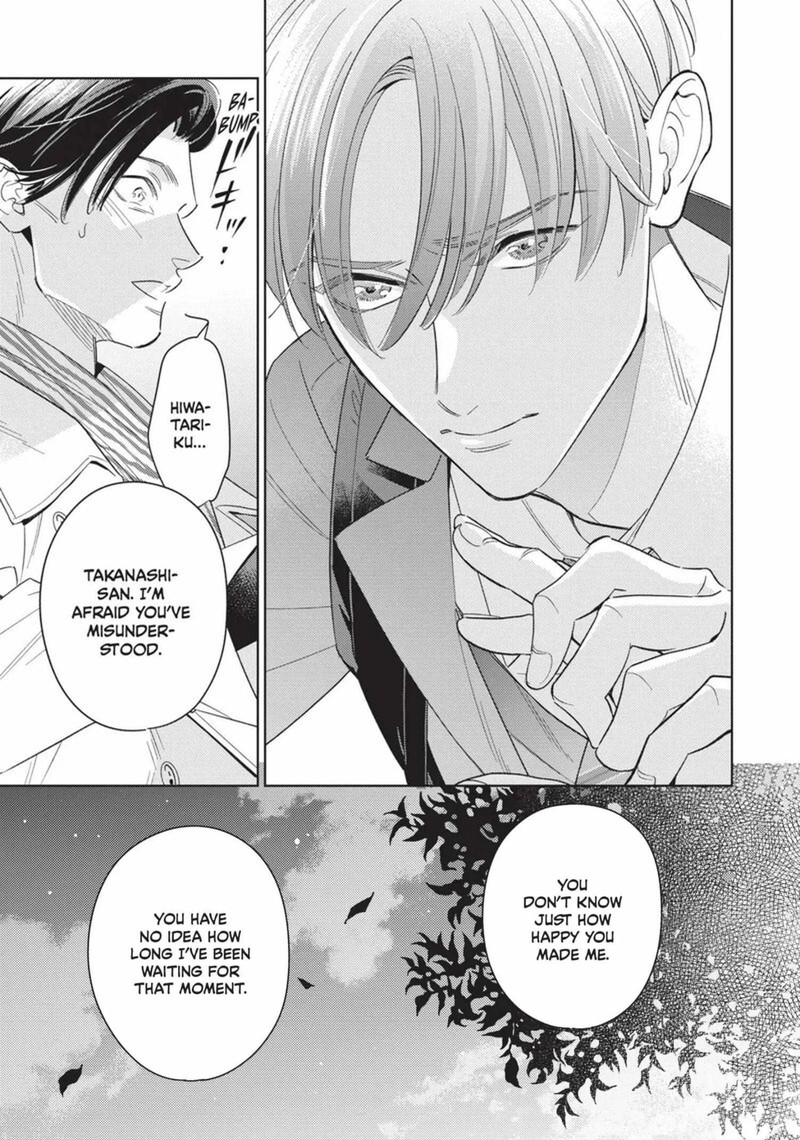 Ikeoji Monster To Zettai Reido Danshi Chapter 13 Page 22