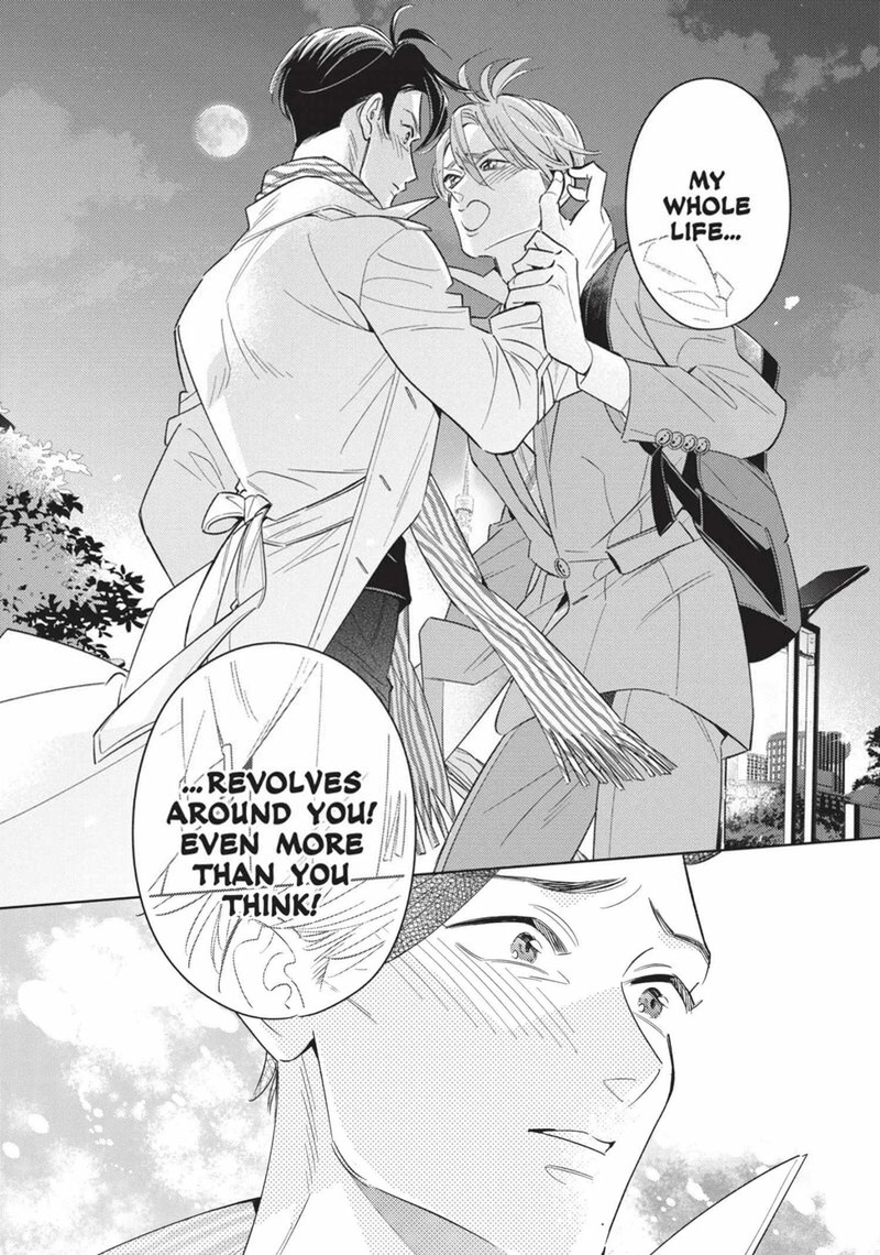 Ikeoji Monster To Zettai Reido Danshi Chapter 13 Page 23