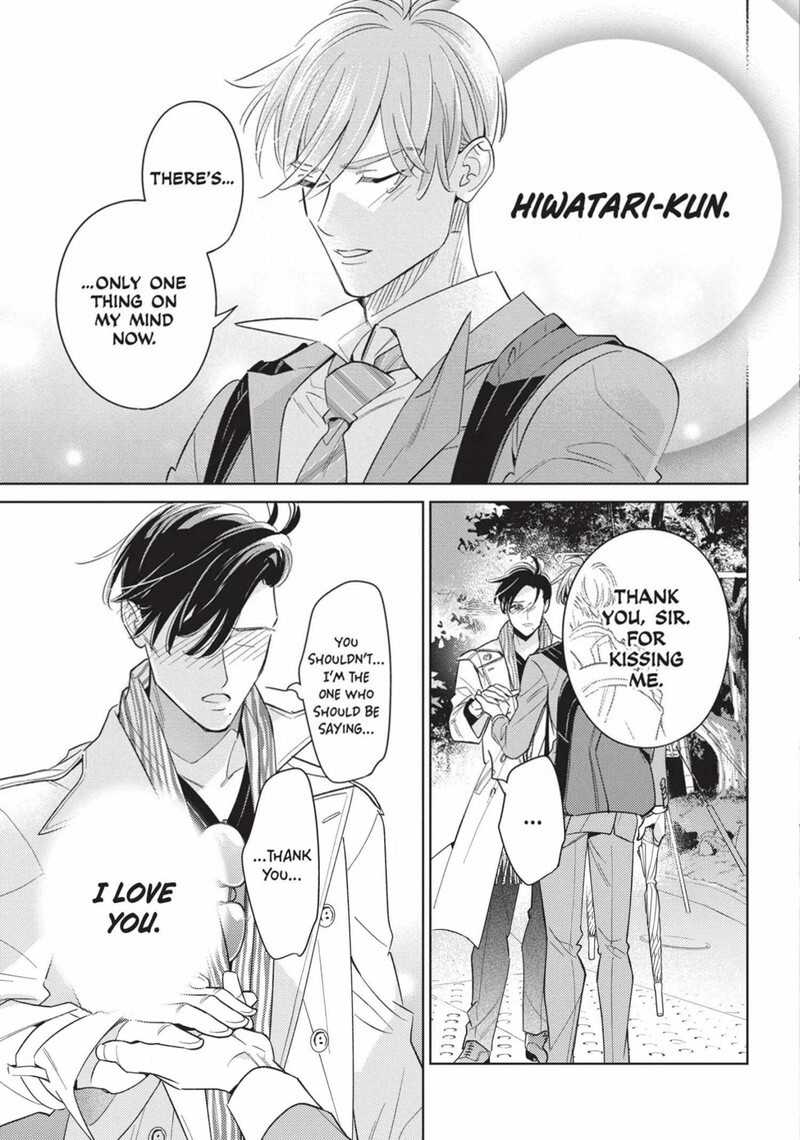 Ikeoji Monster To Zettai Reido Danshi Chapter 13 Page 24