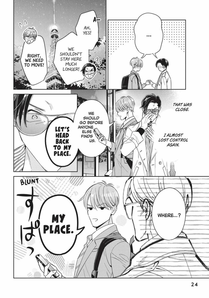 Ikeoji Monster To Zettai Reido Danshi Chapter 13 Page 25