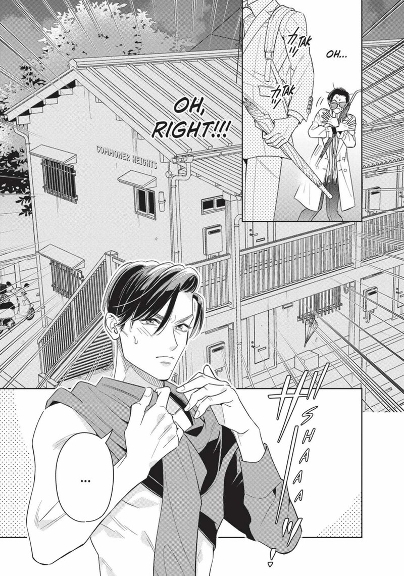 Ikeoji Monster To Zettai Reido Danshi Chapter 13 Page 26