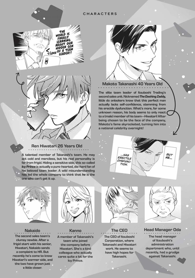 Ikeoji Monster To Zettai Reido Danshi Chapter 13 Page 3