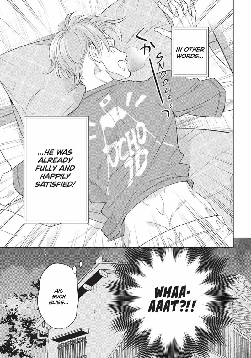 Ikeoji Monster To Zettai Reido Danshi Chapter 13 Page 34
