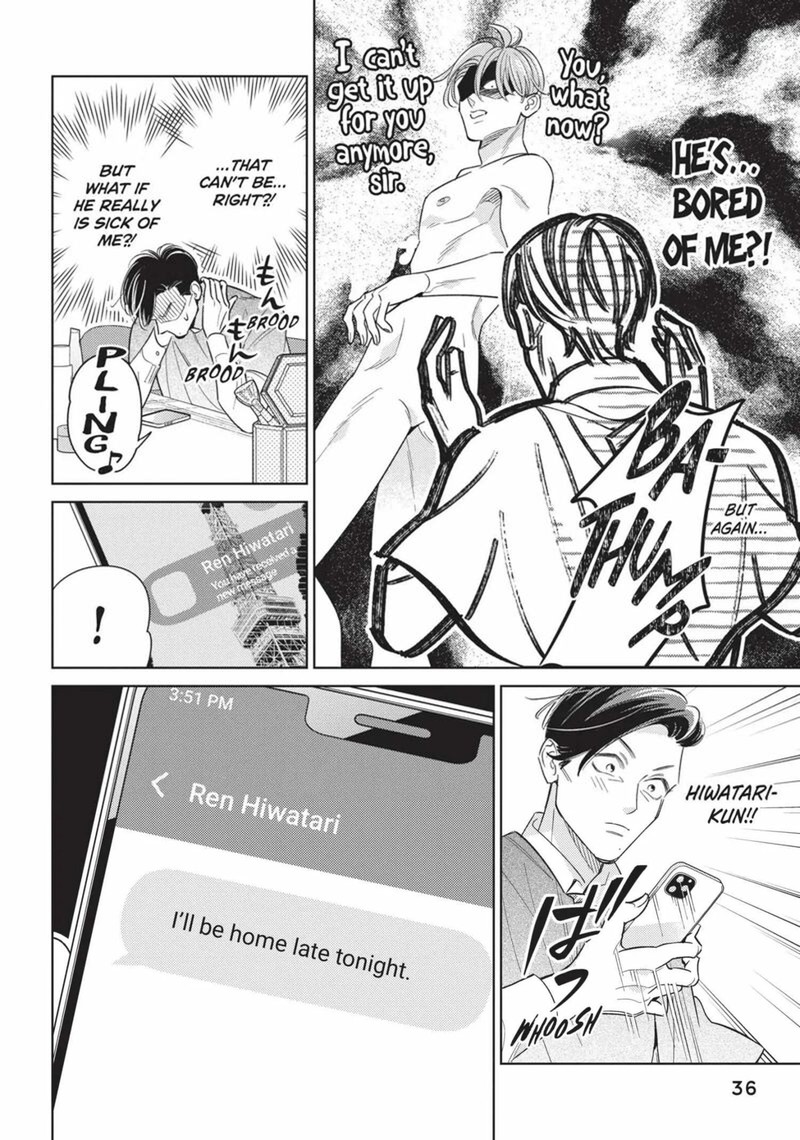 Ikeoji Monster To Zettai Reido Danshi Chapter 13 Page 37