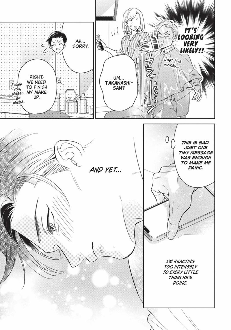 Ikeoji Monster To Zettai Reido Danshi Chapter 13 Page 38