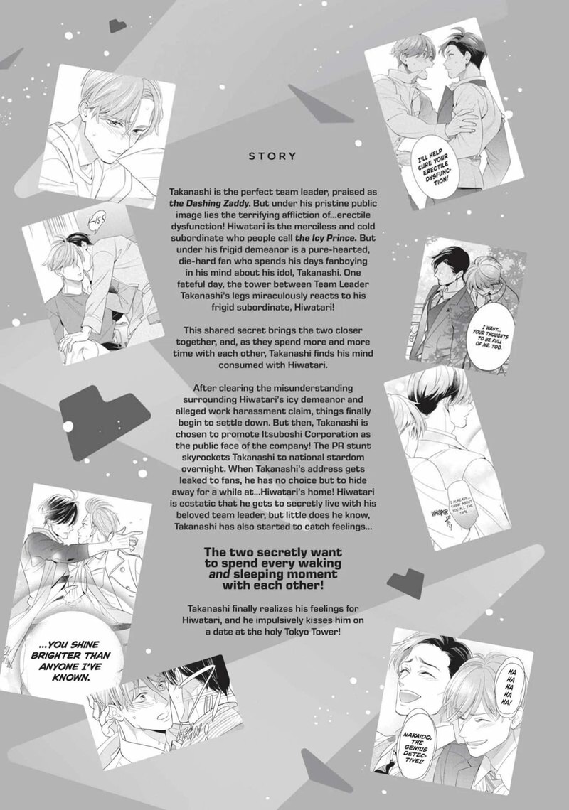 Ikeoji Monster To Zettai Reido Danshi Chapter 13 Page 4