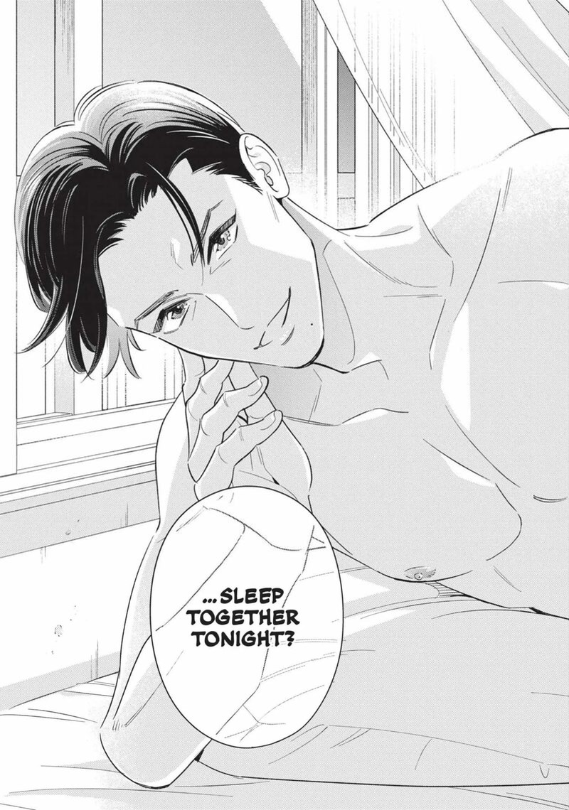 Ikeoji Monster To Zettai Reido Danshi Chapter 13 Page 42