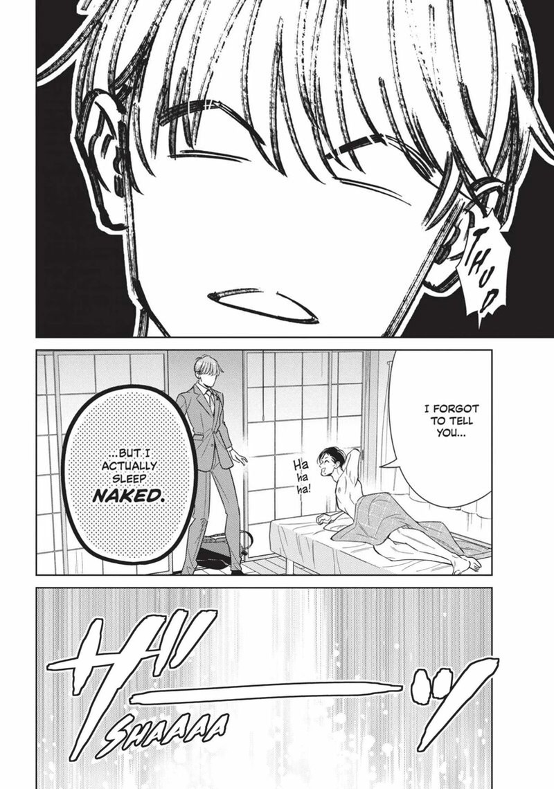 Ikeoji Monster To Zettai Reido Danshi Chapter 13 Page 43