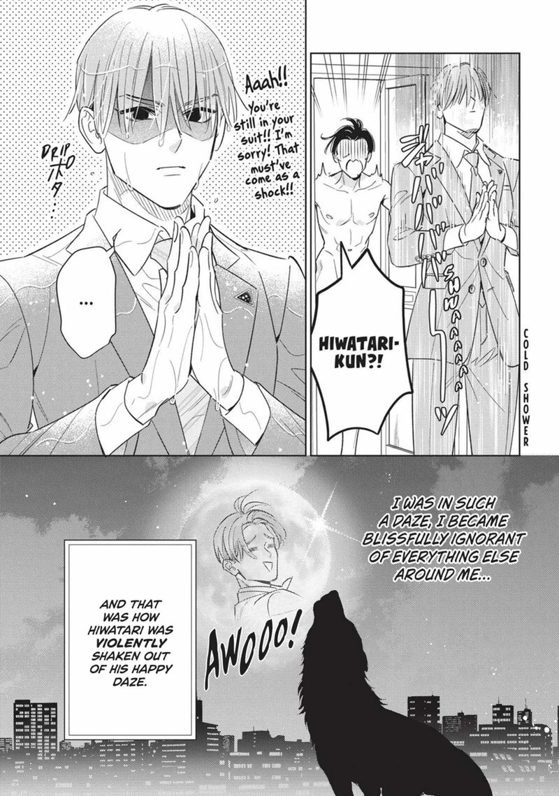 Ikeoji Monster To Zettai Reido Danshi Chapter 13 Page 44