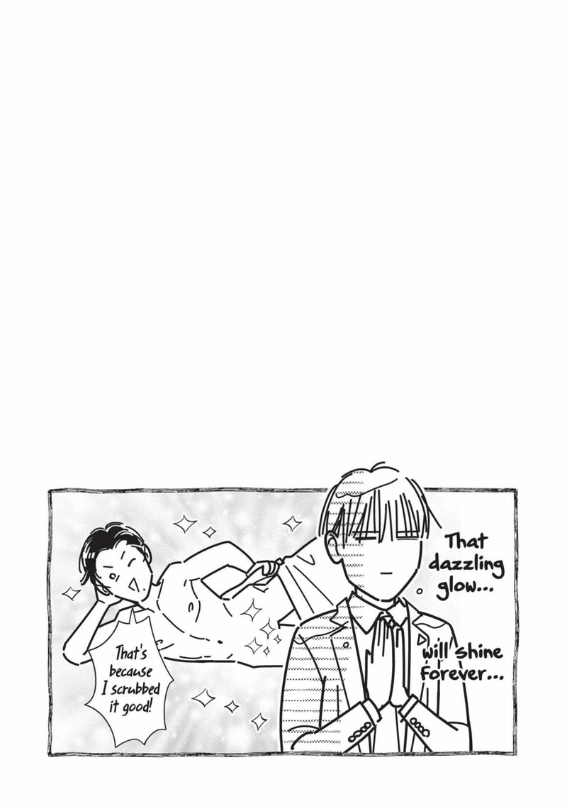 Ikeoji Monster To Zettai Reido Danshi Chapter 13 Page 45