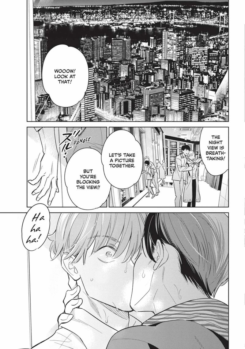 Ikeoji Monster To Zettai Reido Danshi Chapter 13 Page 8