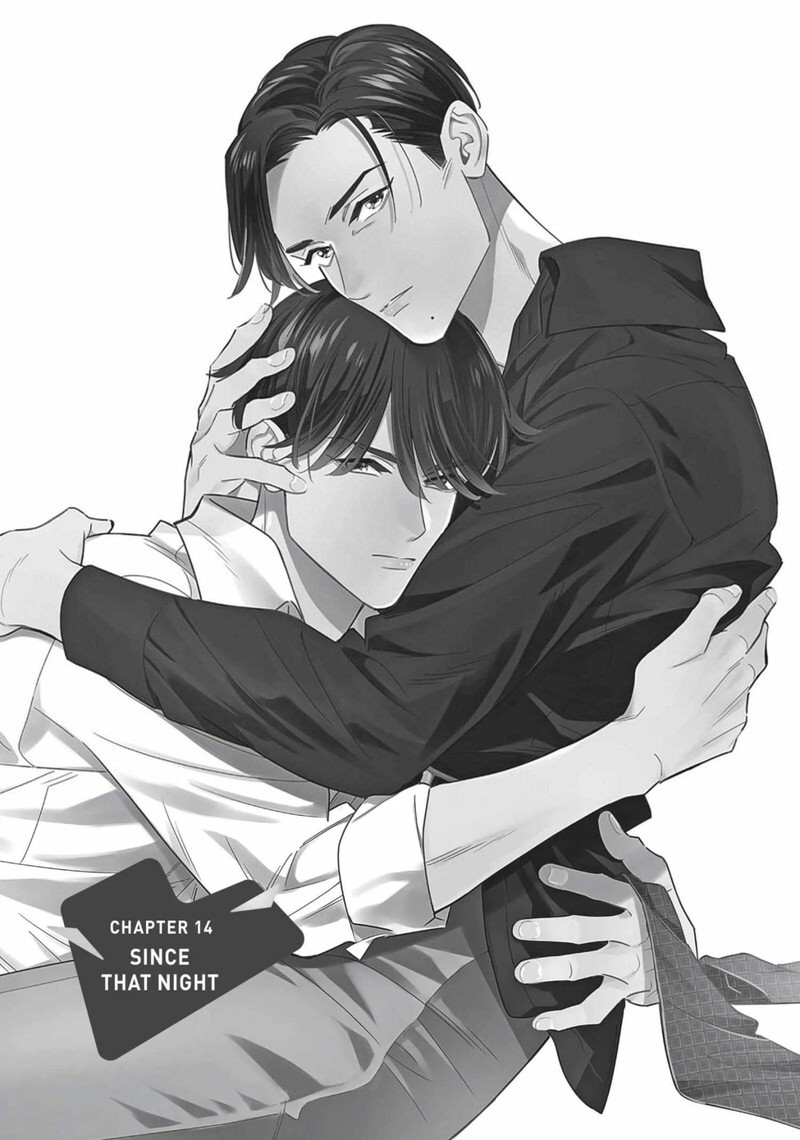 Ikeoji Monster To Zettai Reido Danshi Chapter 14 Page 1
