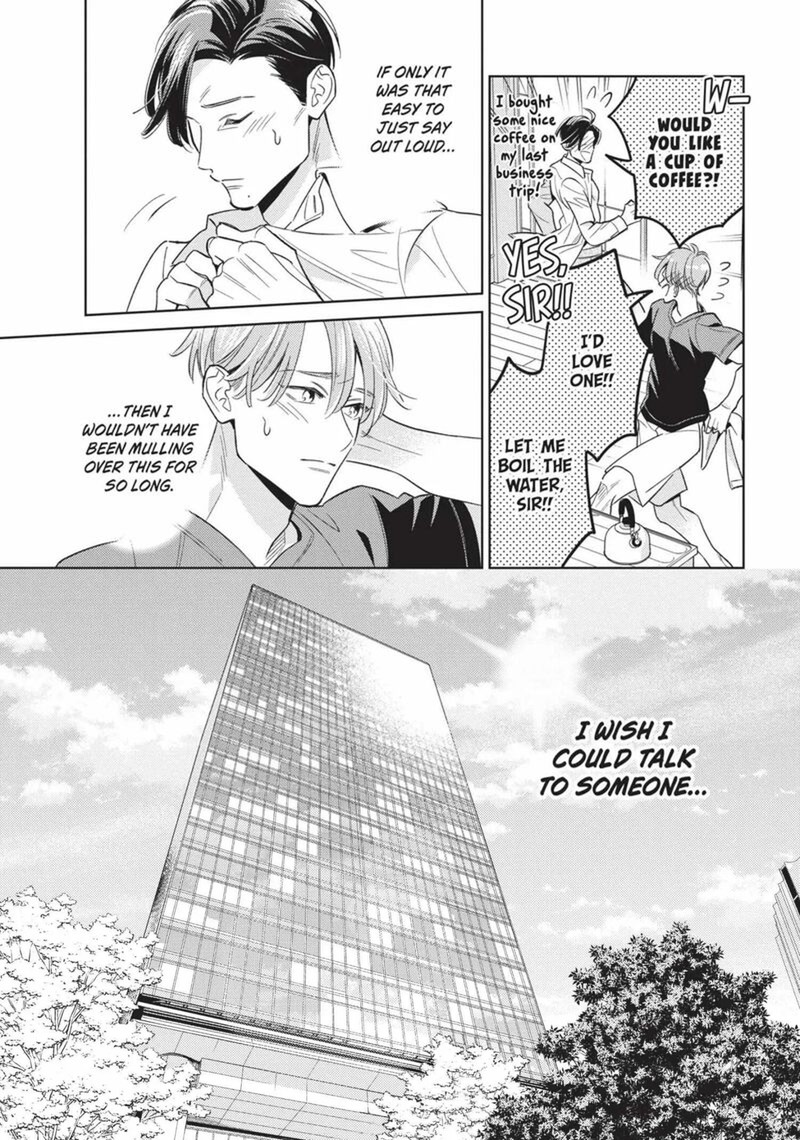 Ikeoji Monster To Zettai Reido Danshi Chapter 14 Page 11