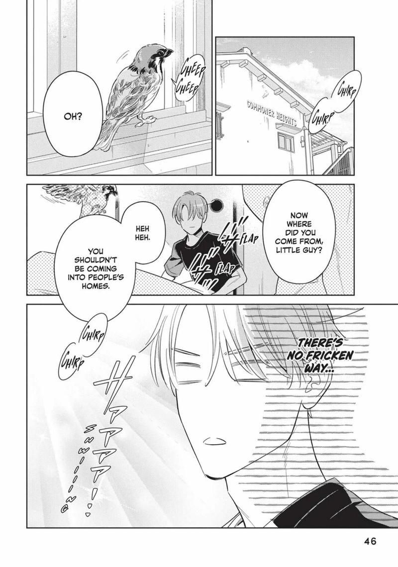 Ikeoji Monster To Zettai Reido Danshi Chapter 14 Page 2