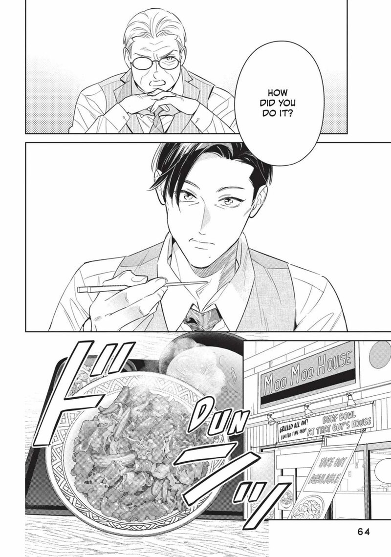Ikeoji Monster To Zettai Reido Danshi Chapter 14 Page 20