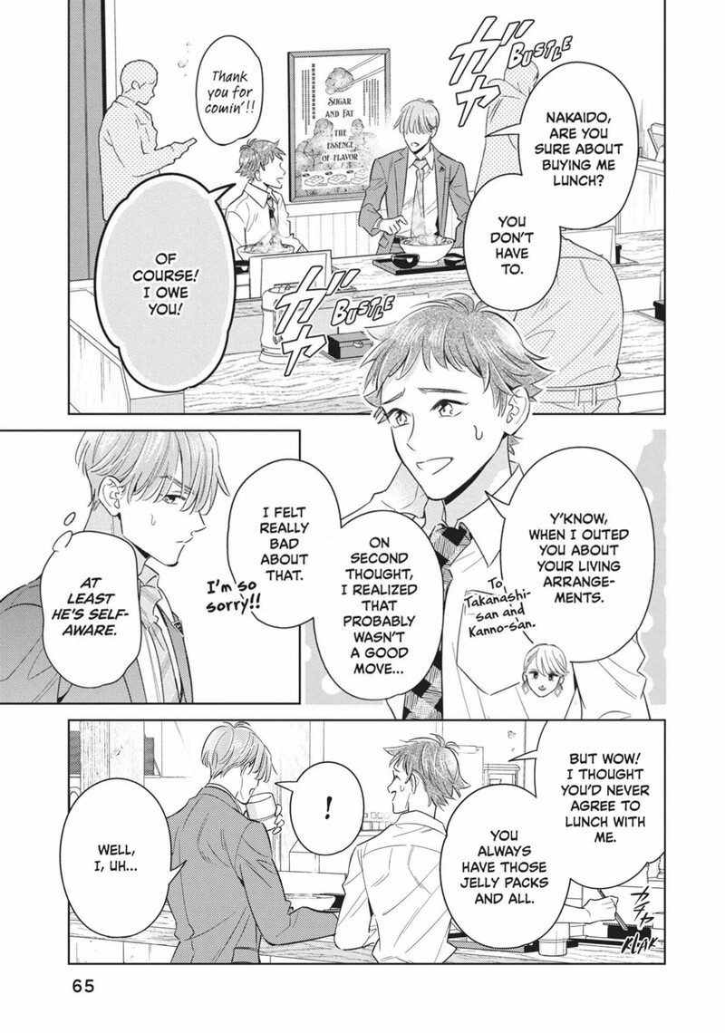 Ikeoji Monster To Zettai Reido Danshi Chapter 14 Page 21