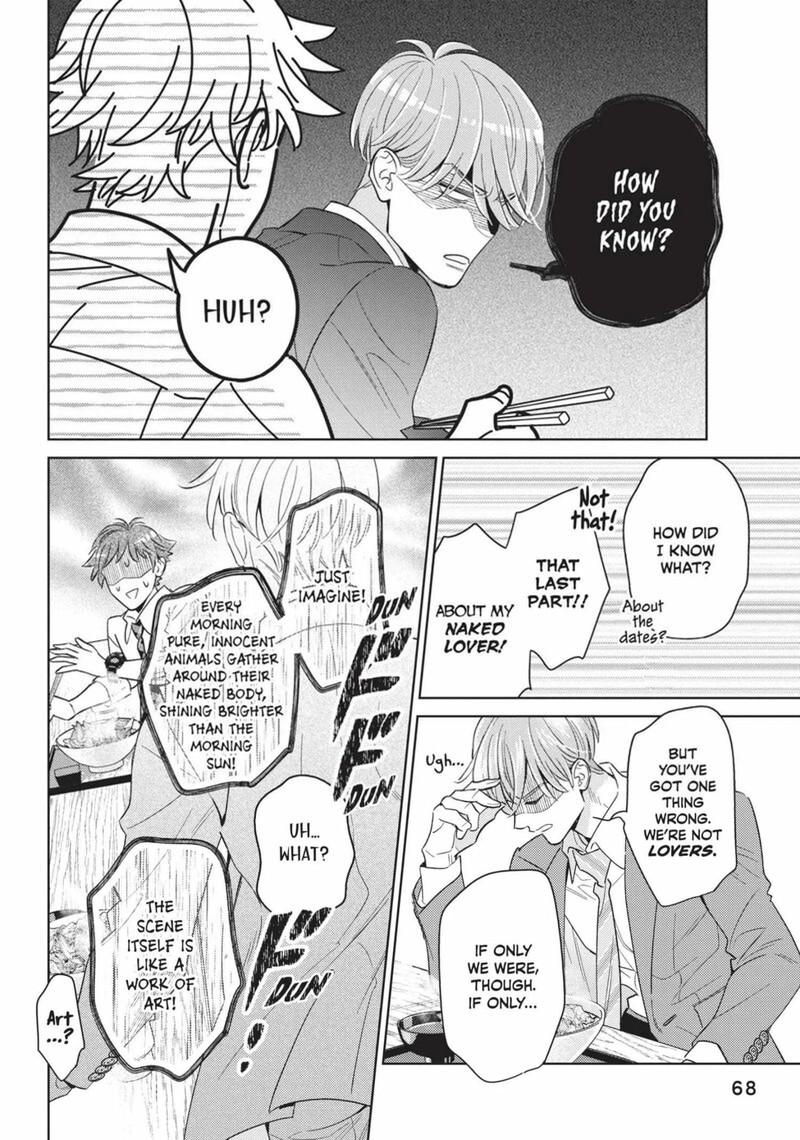Ikeoji Monster To Zettai Reido Danshi Chapter 14 Page 24