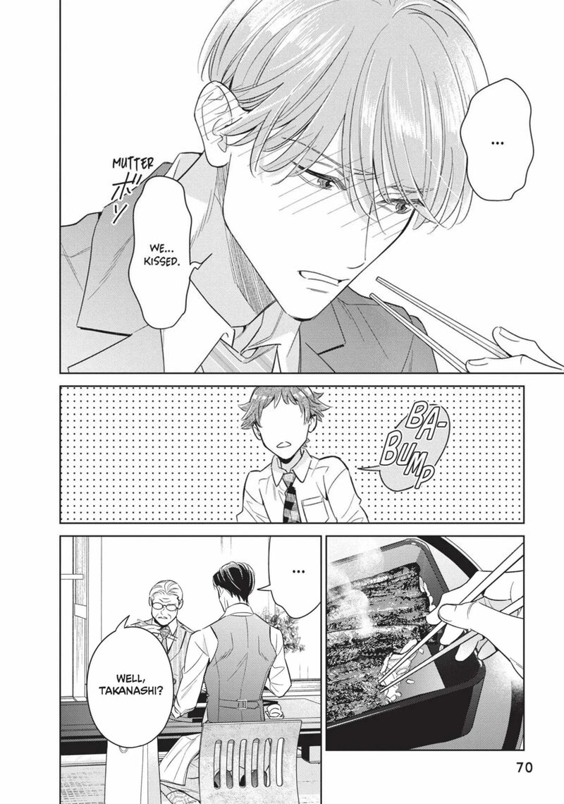Ikeoji Monster To Zettai Reido Danshi Chapter 14 Page 26