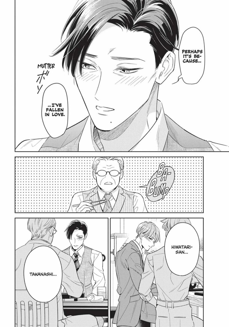 Ikeoji Monster To Zettai Reido Danshi Chapter 14 Page 28