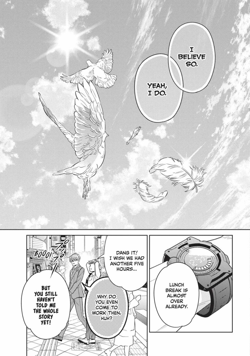 Ikeoji Monster To Zettai Reido Danshi Chapter 14 Page 31