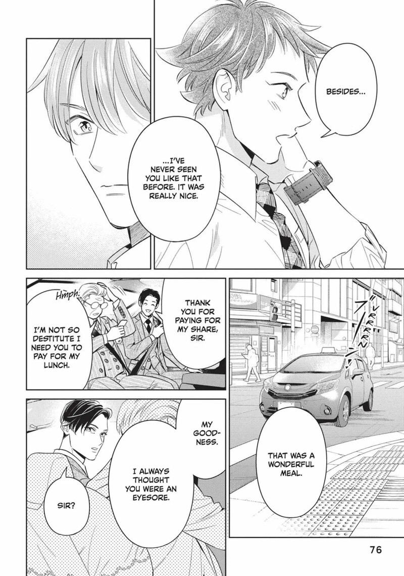 Ikeoji Monster To Zettai Reido Danshi Chapter 14 Page 32