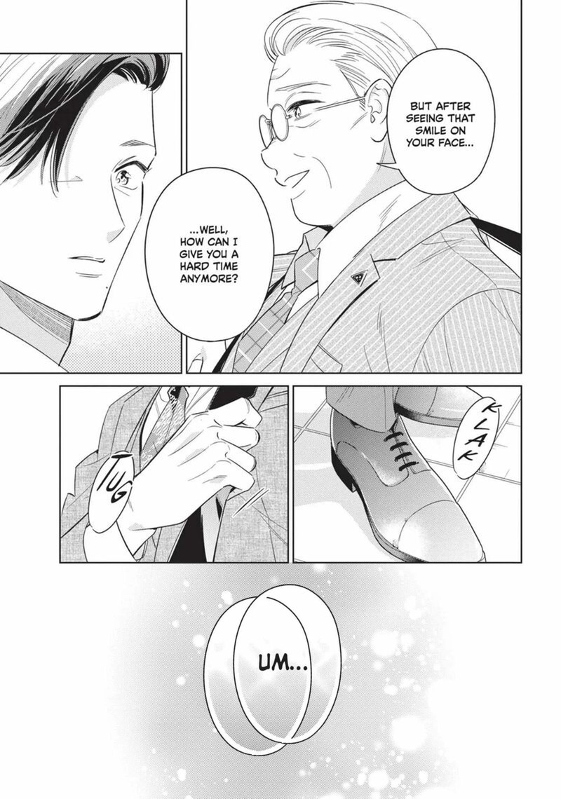 Ikeoji Monster To Zettai Reido Danshi Chapter 14 Page 33