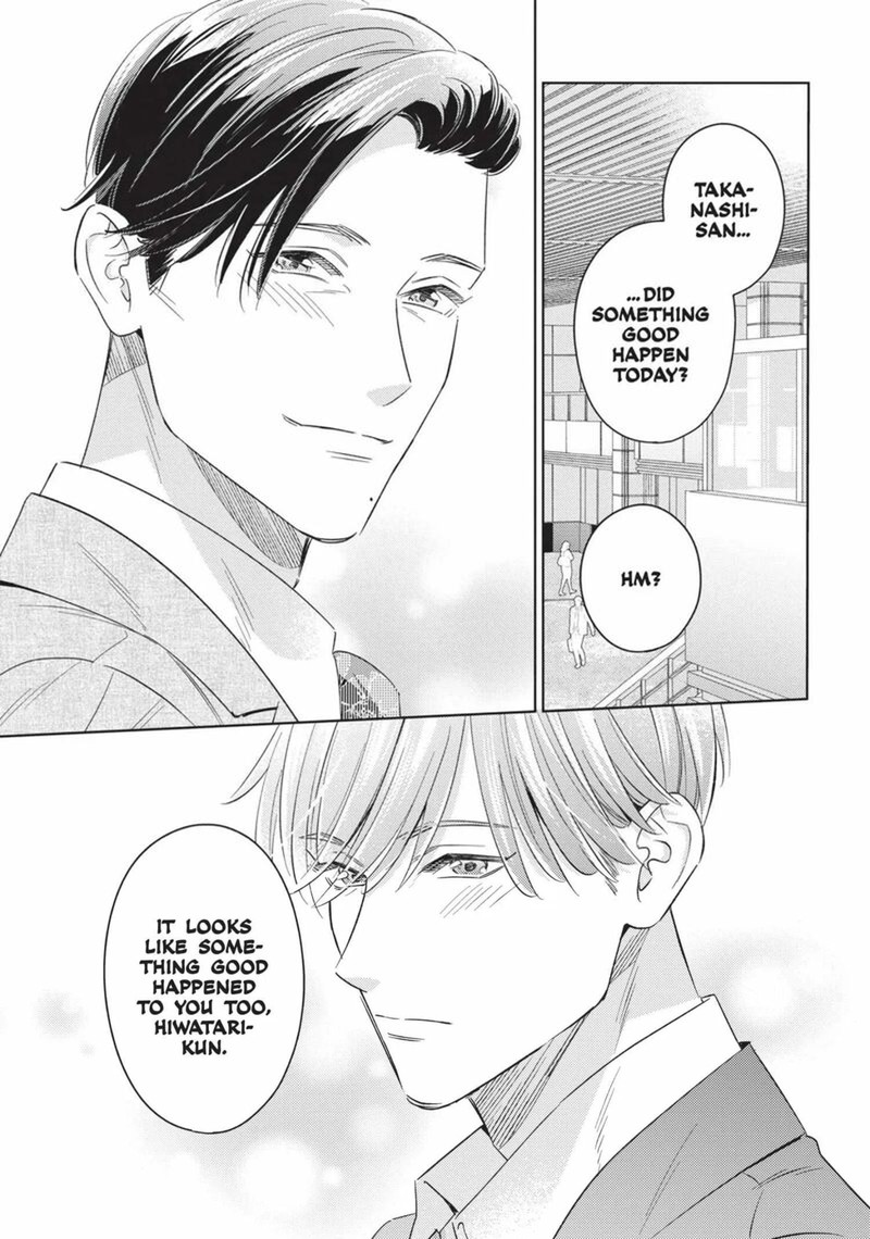 Ikeoji Monster To Zettai Reido Danshi Chapter 14 Page 37