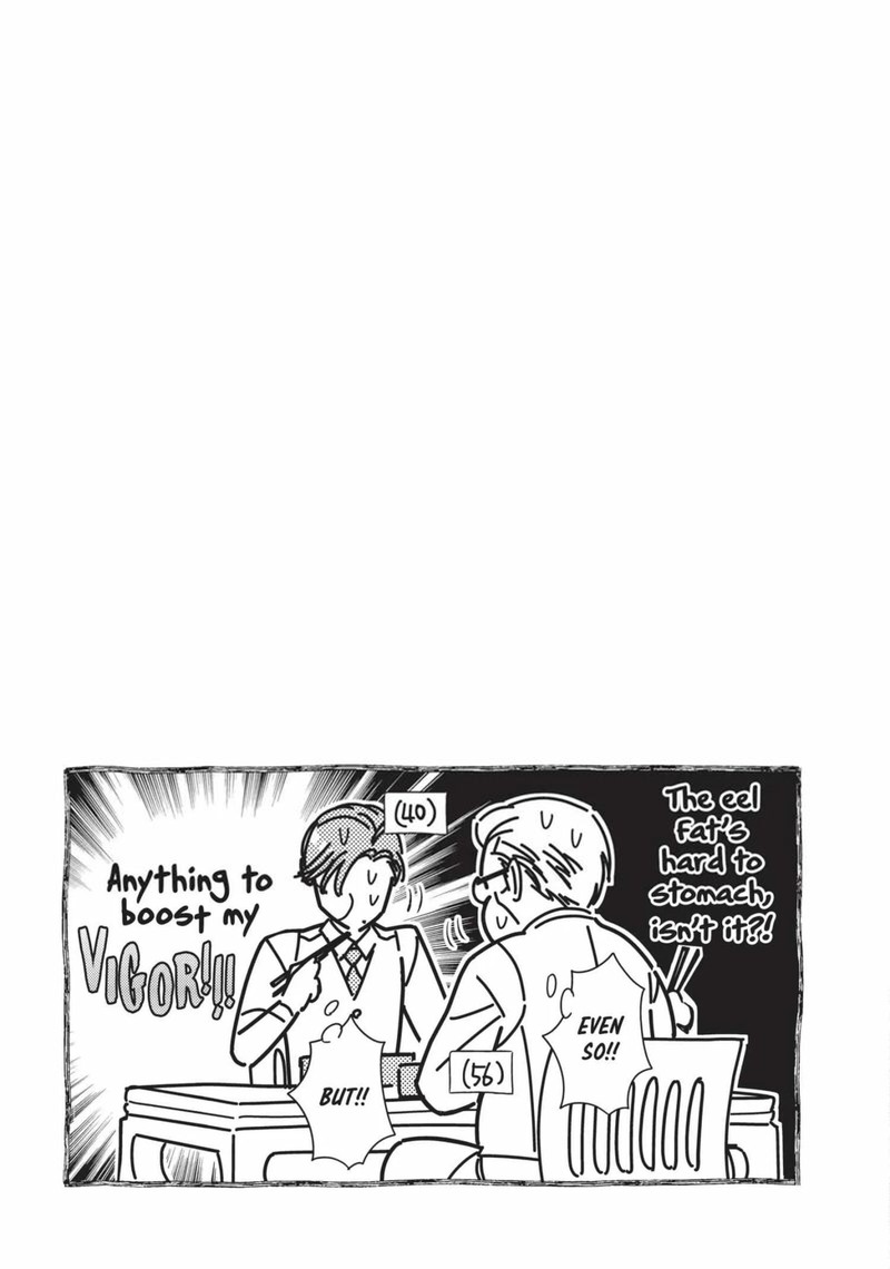 Ikeoji Monster To Zettai Reido Danshi Chapter 14 Page 39