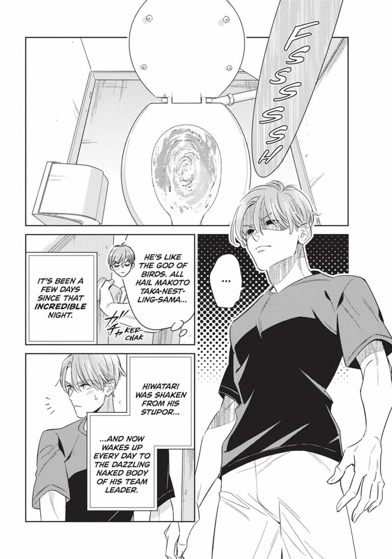 Ikeoji Monster To Zettai Reido Danshi Chapter 14 Page 4