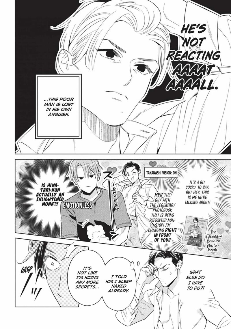 Ikeoji Monster To Zettai Reido Danshi Chapter 14 Page 8