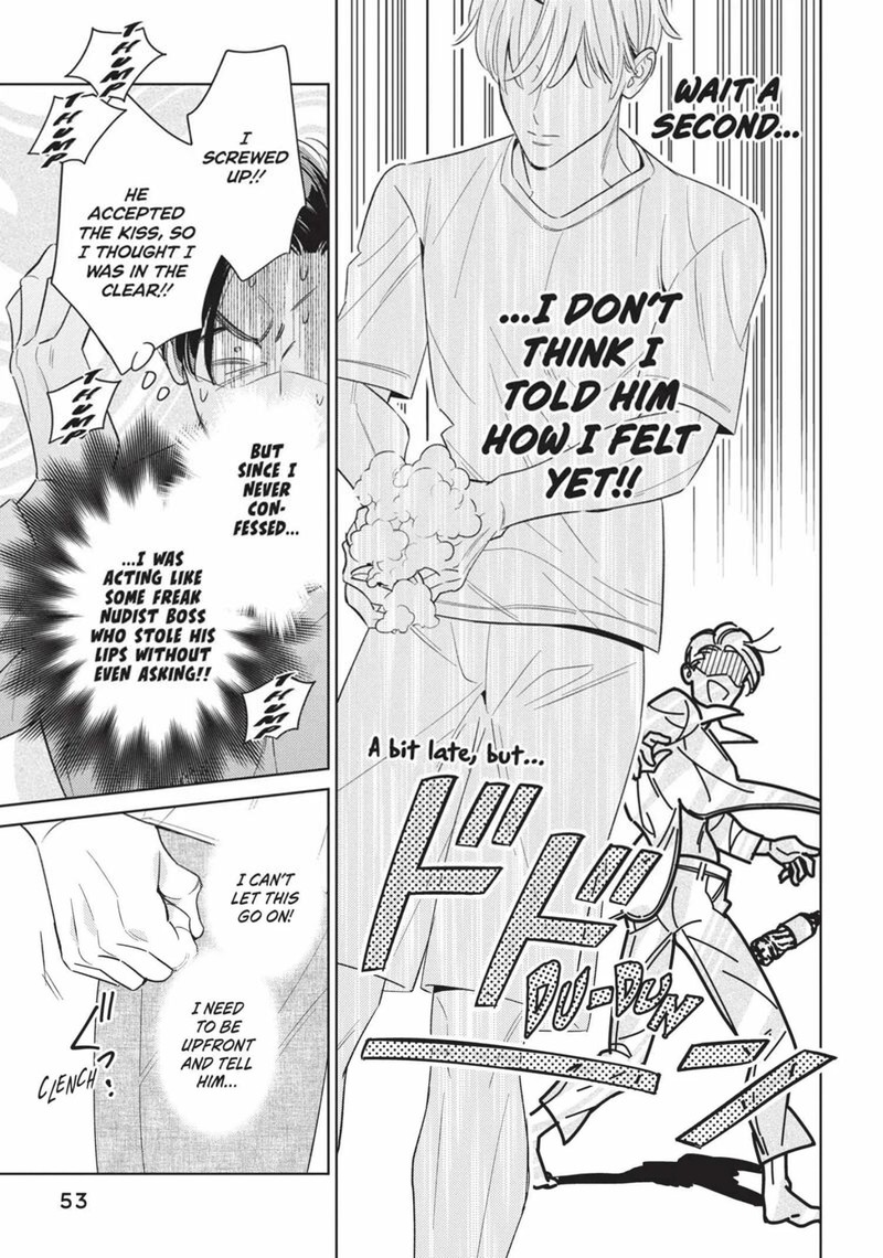 Ikeoji Monster To Zettai Reido Danshi Chapter 14 Page 9