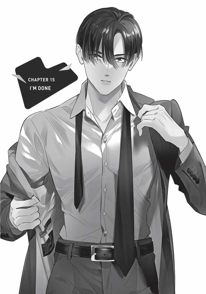Ikeoji Monster To Zettai Reido Danshi Chapter 15 Page 1