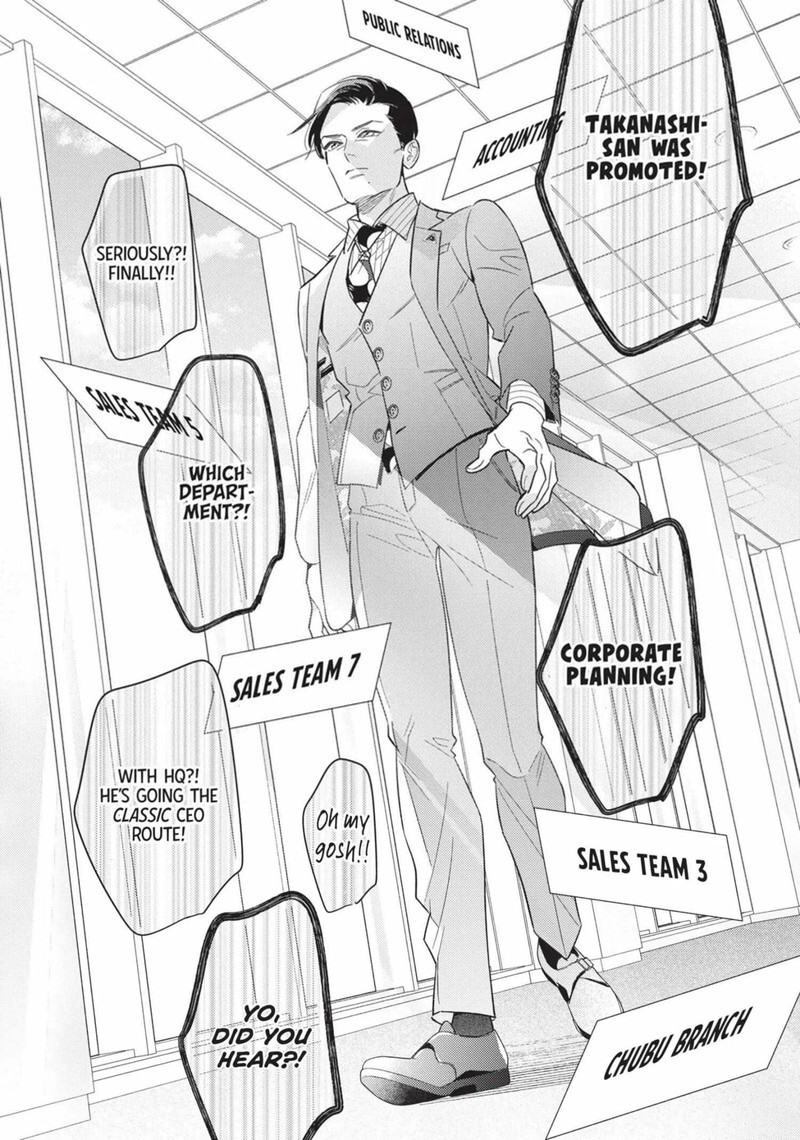 Ikeoji Monster To Zettai Reido Danshi Chapter 15 Page 11
