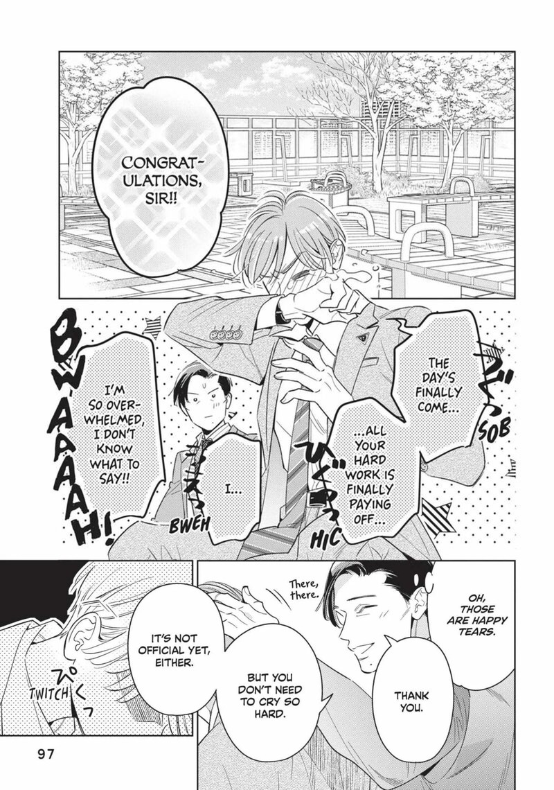 Ikeoji Monster To Zettai Reido Danshi Chapter 15 Page 14