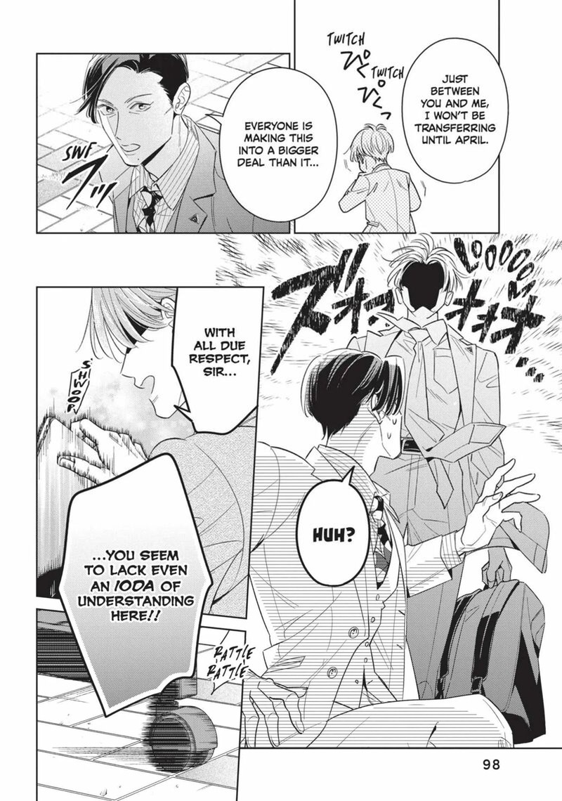 Ikeoji Monster To Zettai Reido Danshi Chapter 15 Page 15
