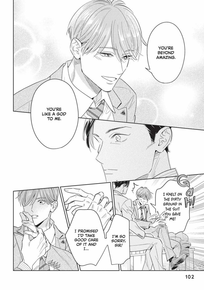Ikeoji Monster To Zettai Reido Danshi Chapter 15 Page 19