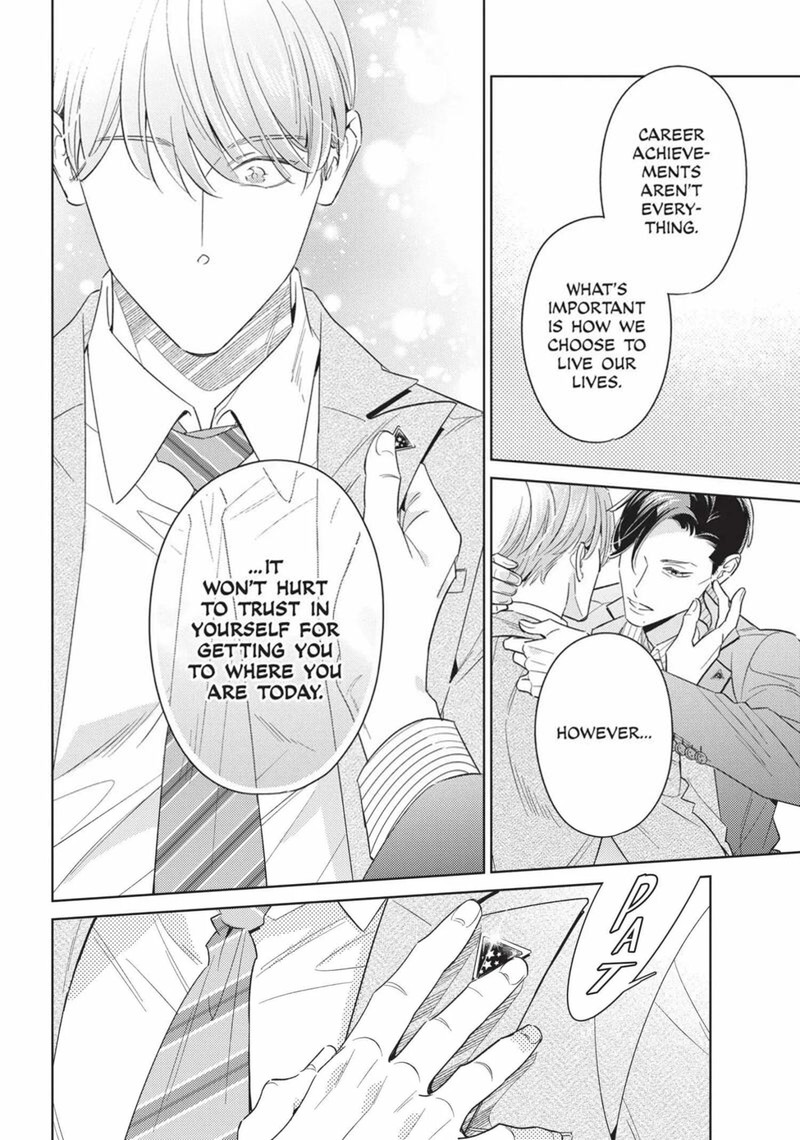 Ikeoji Monster To Zettai Reido Danshi Chapter 15 Page 21