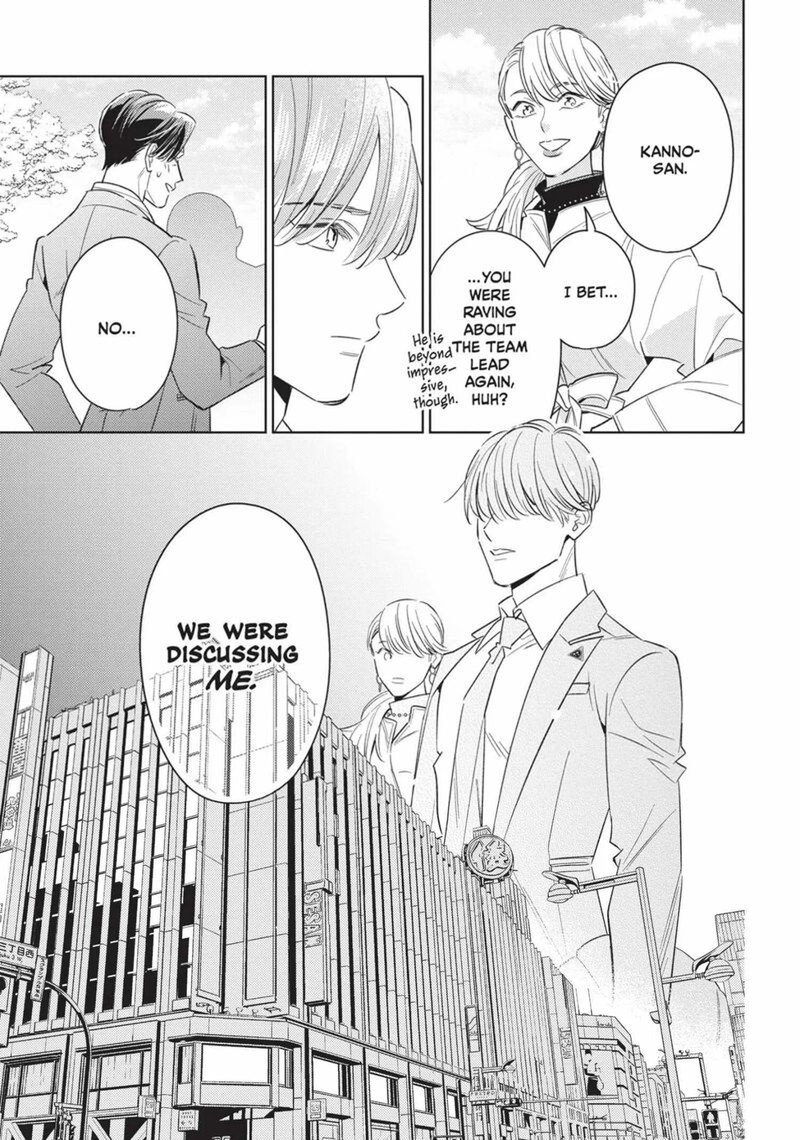 Ikeoji Monster To Zettai Reido Danshi Chapter 15 Page 24