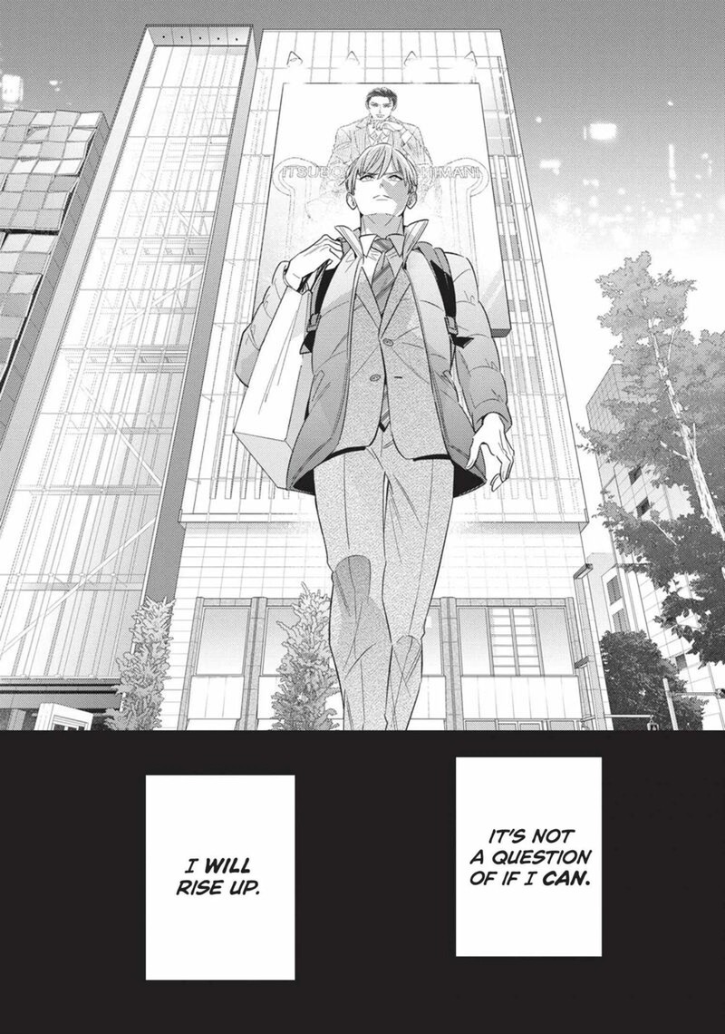 Ikeoji Monster To Zettai Reido Danshi Chapter 15 Page 29