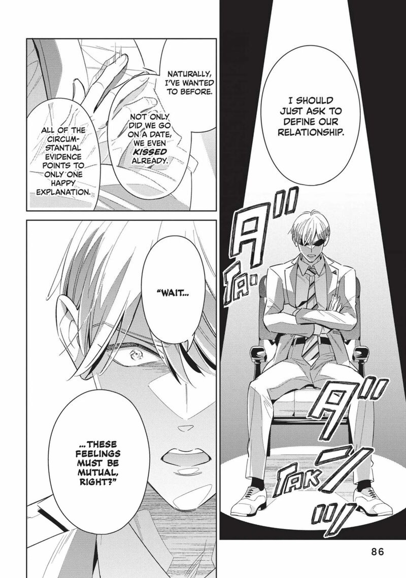 Ikeoji Monster To Zettai Reido Danshi Chapter 15 Page 3