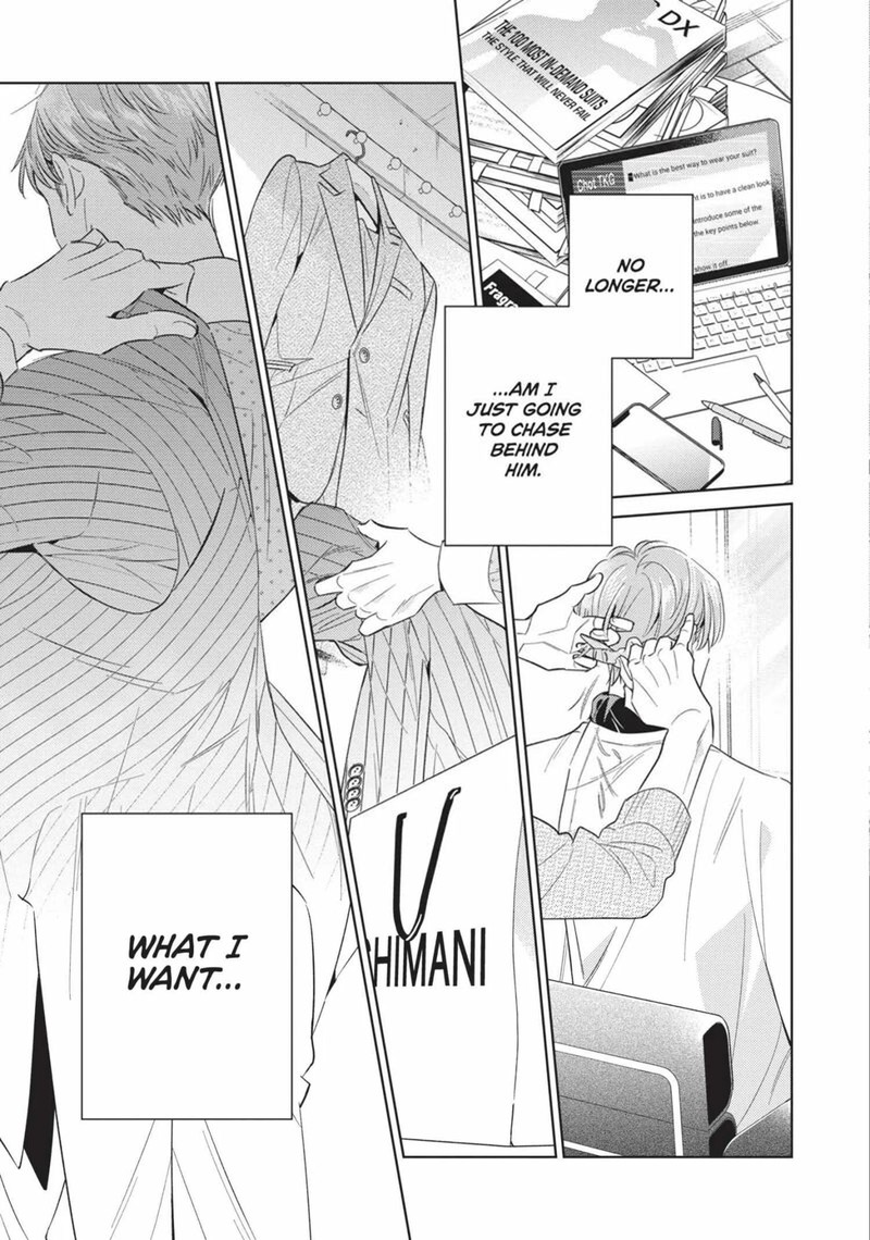 Ikeoji Monster To Zettai Reido Danshi Chapter 15 Page 30