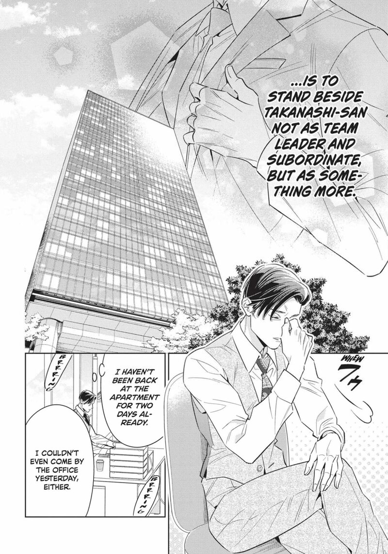 Ikeoji Monster To Zettai Reido Danshi Chapter 15 Page 31