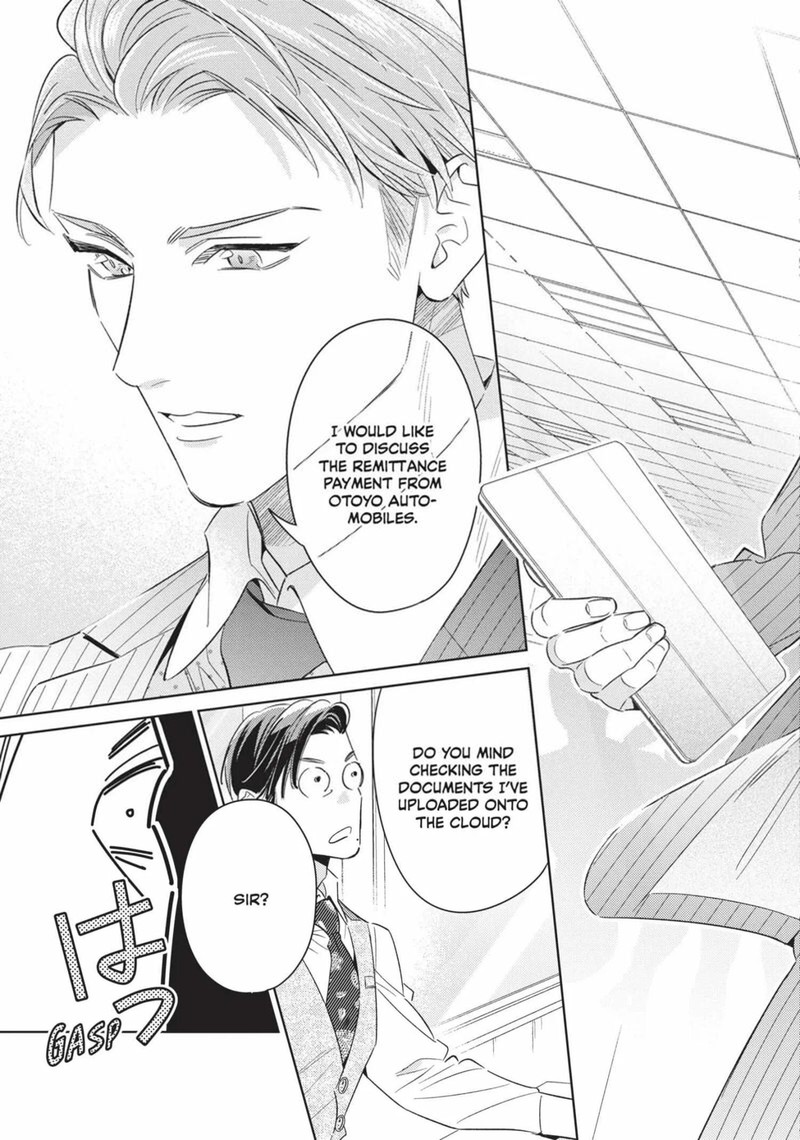 Ikeoji Monster To Zettai Reido Danshi Chapter 15 Page 34