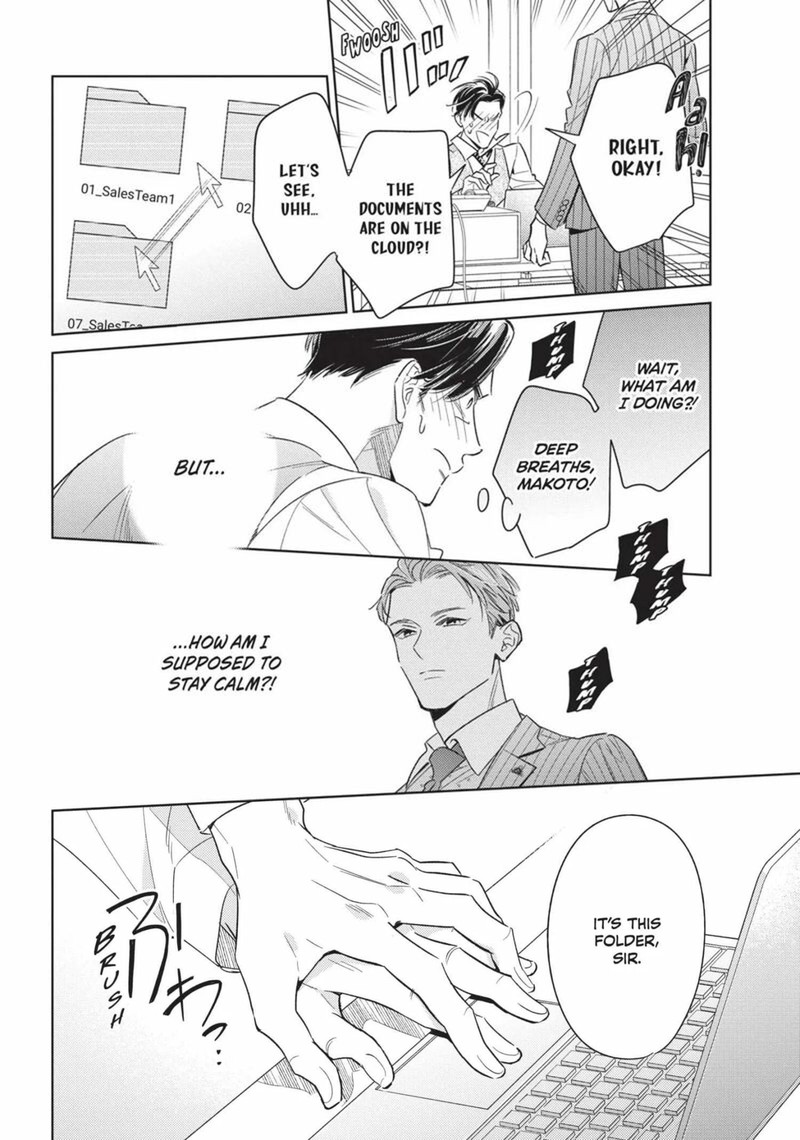 Ikeoji Monster To Zettai Reido Danshi Chapter 15 Page 35