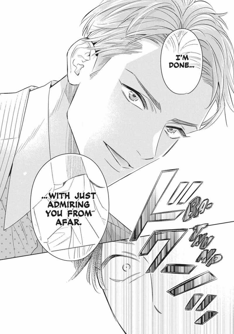 Ikeoji Monster To Zettai Reido Danshi Chapter 15 Page 37