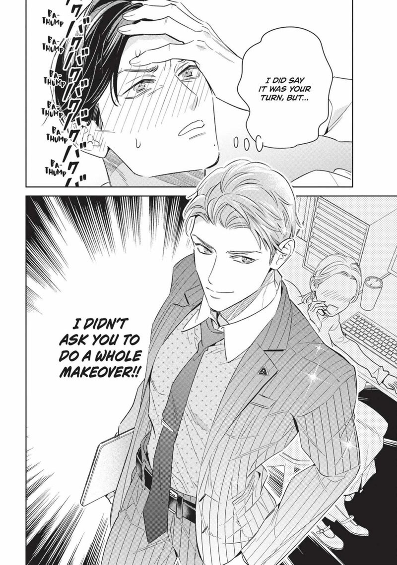 Ikeoji Monster To Zettai Reido Danshi Chapter 15 Page 39