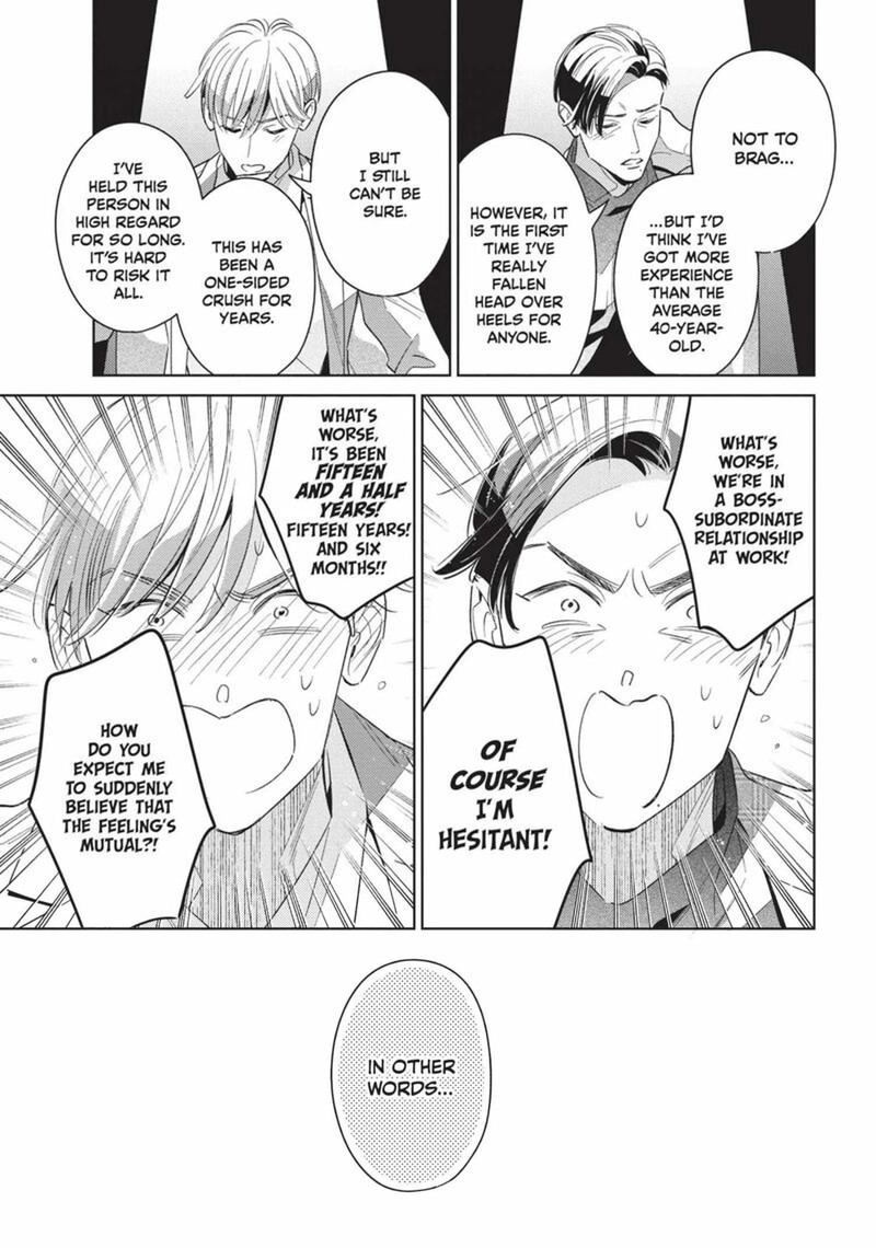 Ikeoji Monster To Zettai Reido Danshi Chapter 15 Page 4
